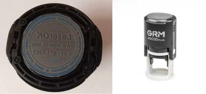 Печать резиновая (автомат) — изображение 2