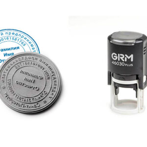 Печать резиновая (автомат)