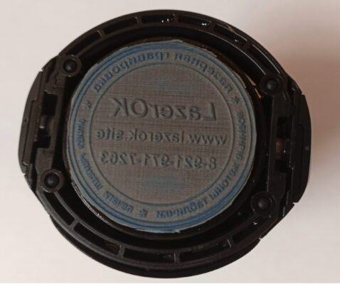 Печать резиновая (автомат)